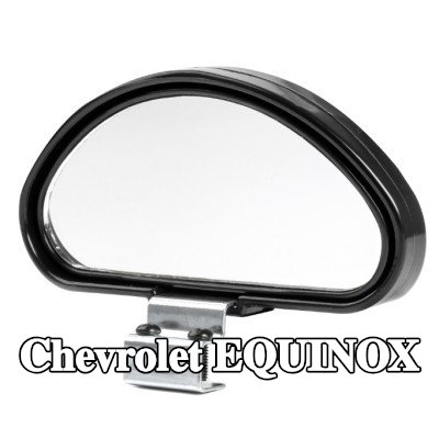 AMiO مرآة عريضة الزاوية — Chevrolet Equinox