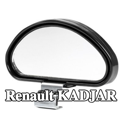 AMiO مرآة عريضة الزاوية — Renault Kadjar