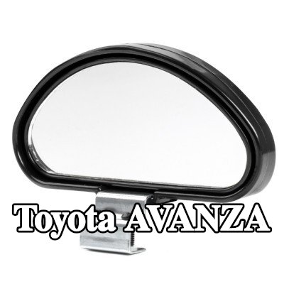 AMiO مرآة عريضة الزاوية — Toyota Avanza