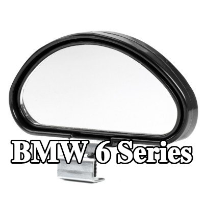AMiO مرآة عريضة الزاوية — BMW 6 Series