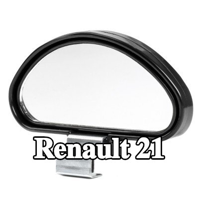 AMiO مرآة عريضة الزاوية — Renault 21