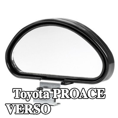 AMiO مرآة عريضة الزاوية — Toyota Proace Verso