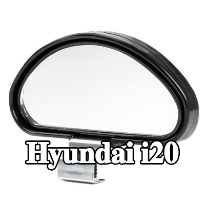 AMiO مرآة عريضة الزاوية — Hyundai i20