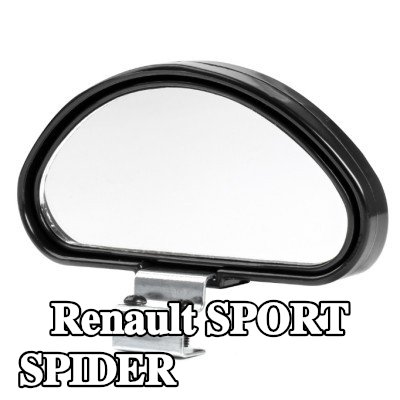 AMiO مرآة عريضة الزاوية — Renault Sport Spider
