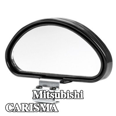AMiO مرآة عريضة الزاوية — Mitsubishi Carisma
