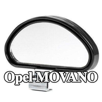 AMiO مرآة عريضة الزاوية — Opel Movano