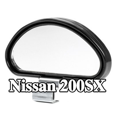 AMiO مرآة عريضة الزاوية — Nissan 200sx
