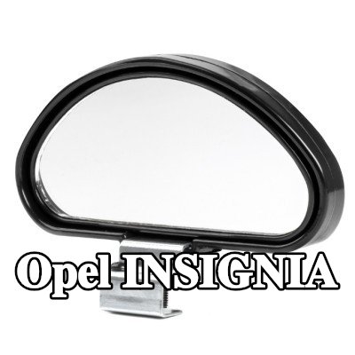 AMiO مرآة عريضة الزاوية — Opel Insignia
