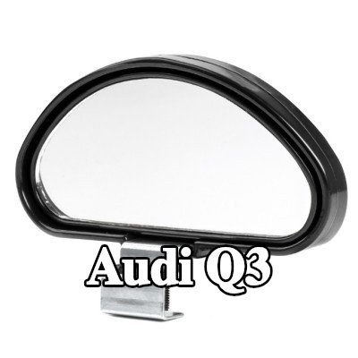 AMiO مرآة عريضة الزاوية — Audi Q3