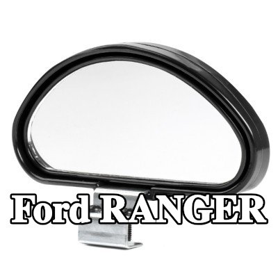 AMiO مرآة عريضة الزاوية — Ford Ranger