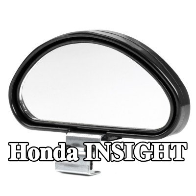 AMiO مرآة عريضة الزاوية — Honda Insight