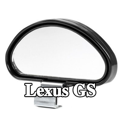 AMiO مرآة عريضة الزاوية — Lexus Gs