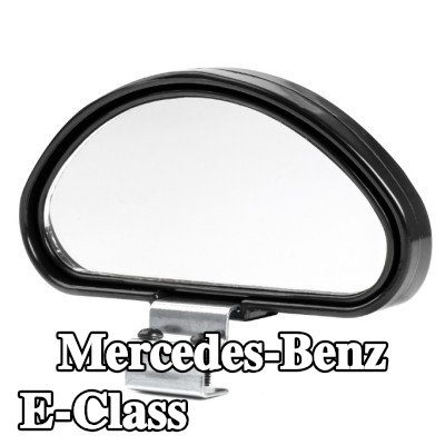 AMiO مرآة عريضة الزاوية — Mercedes-Benz E-Class
