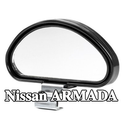 AMiO مرآة عريضة الزاوية — Nissan Armada