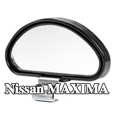 AMiO مرآة عريضة الزاوية — Nissan Maxima