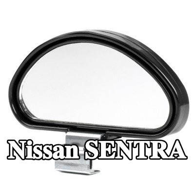 AMiO مرآة عريضة الزاوية — Nissan Sentra