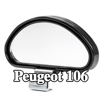AMiO مرآة عريضة الزاوية — Peugeot 106