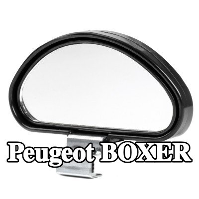 AMiO مرآة عريضة الزاوية — Peugeot Boxer