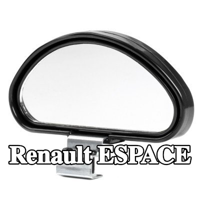 AMiO مرآة عريضة الزاوية — Renault Espace