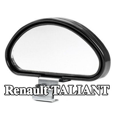 AMiO مرآة عريضة الزاوية — Renault Taliant