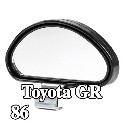 AMiO مرآة عريضة الزاوية — Toyota Gr 86