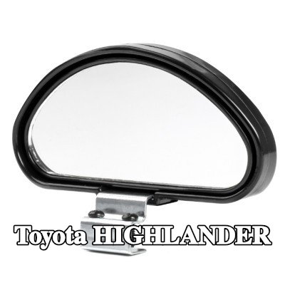AMiO مرآة عريضة الزاوية — Toyota Highlander