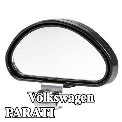 AMiO مرآة عريضة الزاوية — Volkswagen Parati