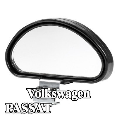 AMiO مرآة عريضة الزاوية — Volkswagen Passat