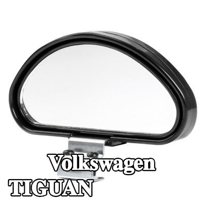 AMiO مرآة عريضة الزاوية — Volkswagen Tiguan