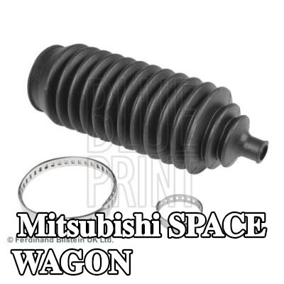 BLUE PRINT غطاء أنبوب التوجيه مع المشابك — 1990 Mitsubishi Space Wagon