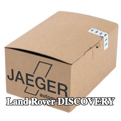 JAEGER مجموعة كهربائية لقضيب السحب لا تتطلب تنشيطًا, مجموعة PREMIUM E-kit — 2014 Land Rover Discovery