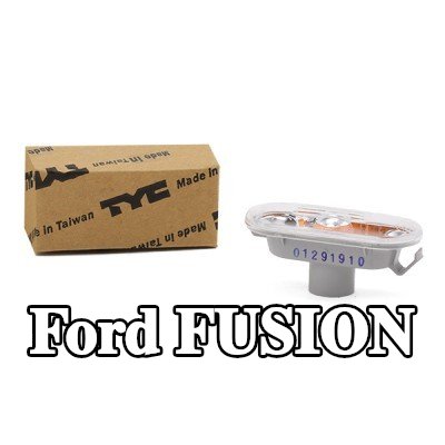 TYC مؤشر جانبي كلا الجانبين, تركيب جانبي, شفاف, بدون حامل لمبة — Ford Fusion