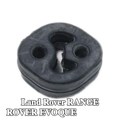 VEGAZ حامل، كاتم الصوت — Land Rover Range Rover Evoque