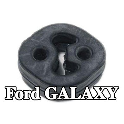 VEGAZ حامل، كاتم الصوت — 2016 Ford Galaxy