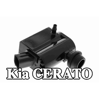ACKOJA مضخة غسيل الزجاج الأمامي لنظام تنظيف النوافذ — 2004 Kia Cerato