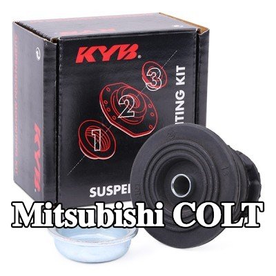 KYB حامل الدعامة العلوي AGX, المحور الخلفي — Mitsubishi Colt