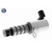 ACKOJA VVT solenoidi conta halkalı — Honda Integra (1)