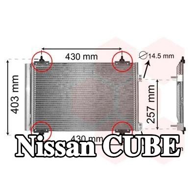 VAN WEZEL مكثف تكييف الهواء مع مجفف — Nissan Cube