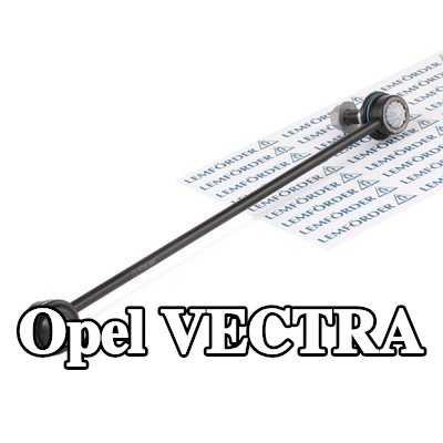 LEMFÖRDER وصلة قضيب مانع الانقلاب للمحور الأمامي الأيسر, المحور الأمامي الأيمن — Opel Vectra