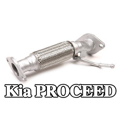 IZAWIT أنبوب العادم — 2012 Kia Proceed