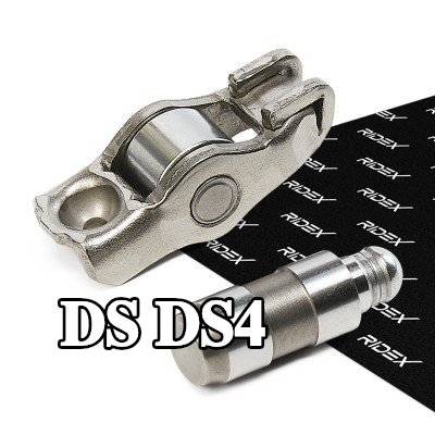 RIDEX مجموعة ملحقات، متابع الإصبع — DS Ds4