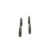 BOSCH Fren balatası seti 16, 5mm — Nissan 100nx (4)