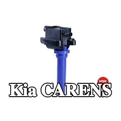 NGK موصل ملف الإشعال ذو 2 سنون — 2000 Kia Carens