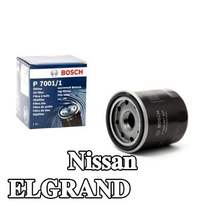 BOSCH فلتر الزيت مع صمام واحد مانع للرجوع — 2003 Nissan Elgrand