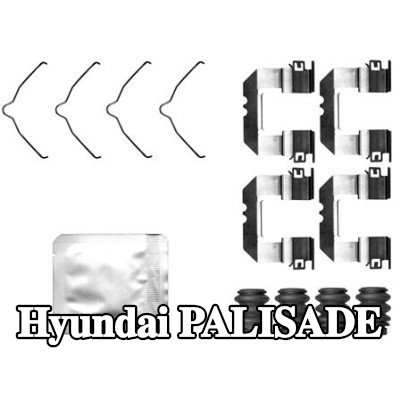 TEXTAR طقم تركيب وسادات الفرامل — Hyundai Palisade