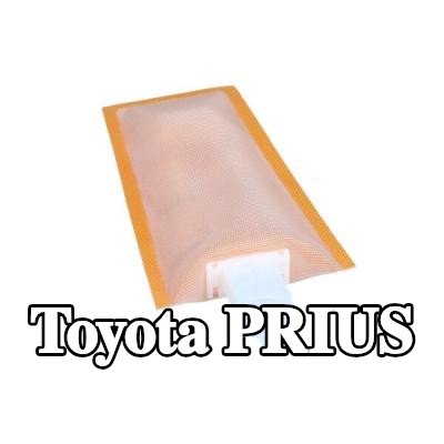 MAXGEAR مرشح مضخة الوقود — Toyota Prius