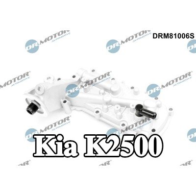DR.MOTOR AUTOMOTIVE غلاف فلتر الزيت — Kia K2500