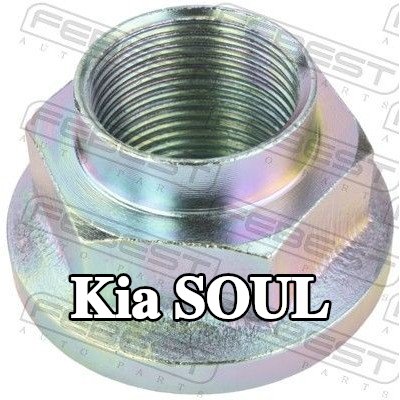 FEBEST صامولة، عمود المحور — Kia Soul