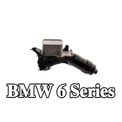 MAHLE مبرد زيت المحرك مع مبيت فلتر الزيت, مع مرشح — BMW 6 Series