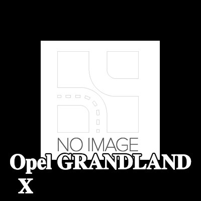 STARK مجموعة أقراص الفرامل والوسادات للمحور الخلفي, Ø: 290mm, صلب — Opel Grandland X